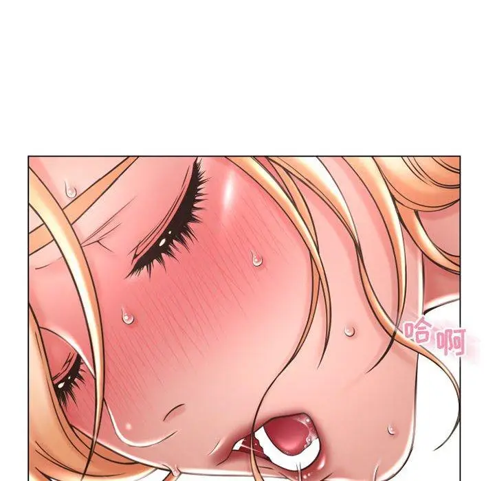 漫画《隔壁的她》第41话第119张图