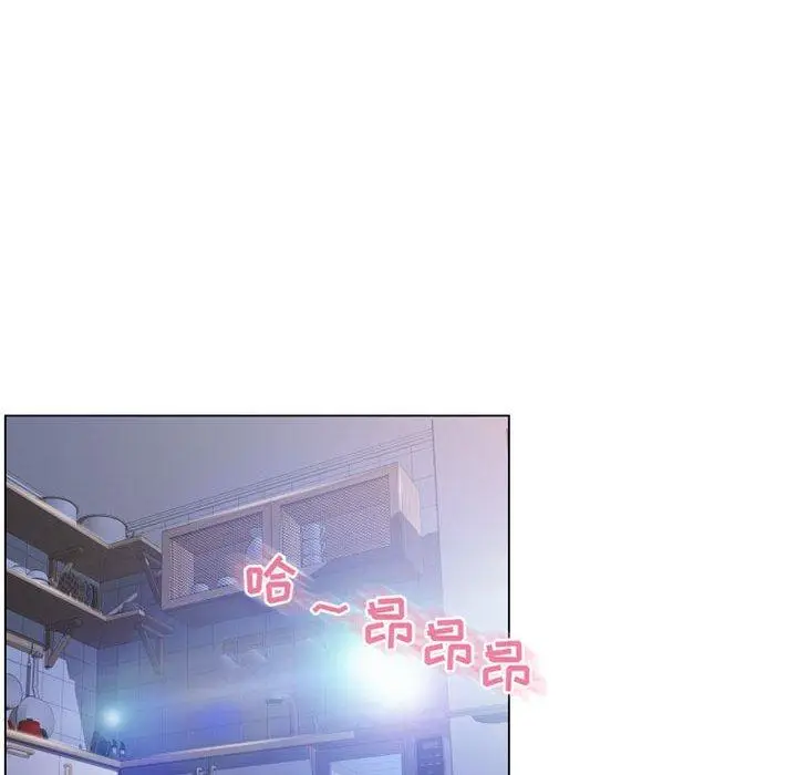 漫画《隔壁的她》第41话第153张图