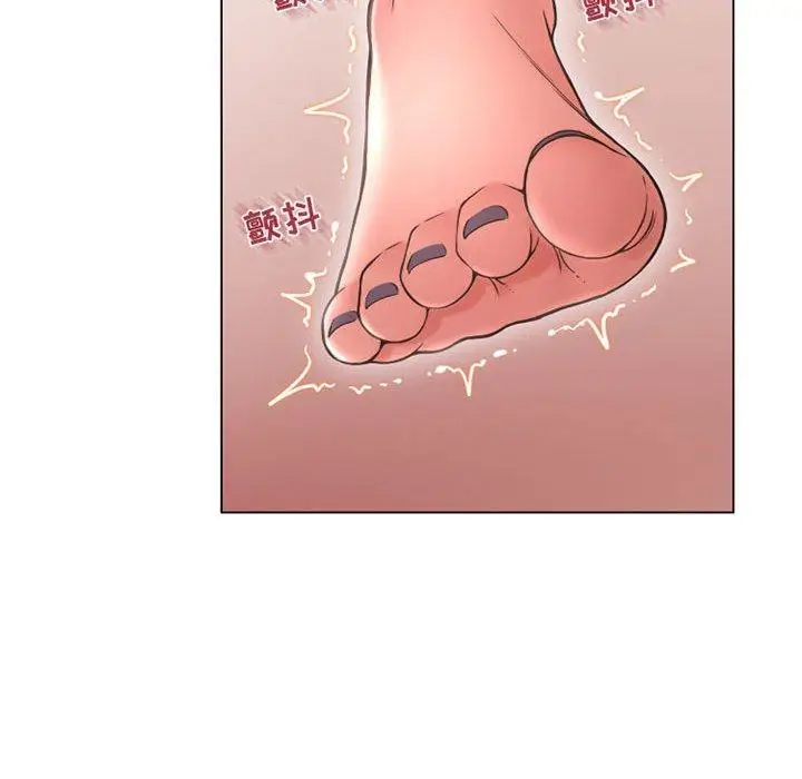 漫画《隔壁的她》第41话第58张图