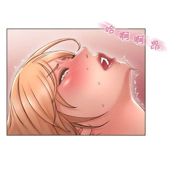 漫画《隔壁的她》第42话第125张图
