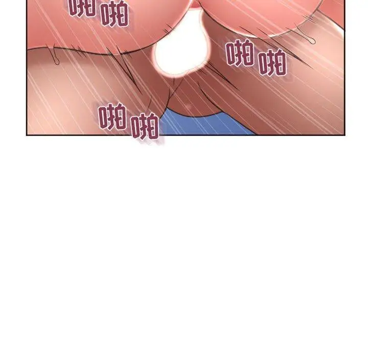 漫画《隔壁的她》第42话第173张图