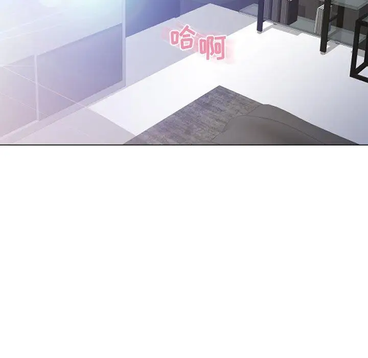 漫画《隔壁的她》第43话第158张图