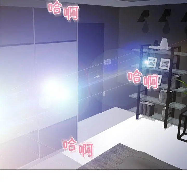 漫画《隔壁的她》第43话第178张图