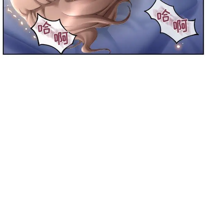 漫画《隔壁的她》第44话第55张图