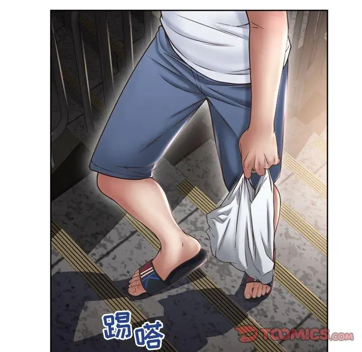 漫画《隔壁的她》第45话第184张图