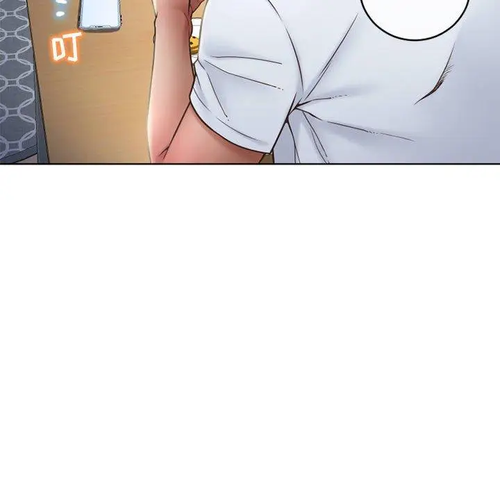 漫画《隔壁的她》第46话第177张图