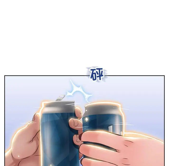 漫画《隔壁的她》第46话第35张图