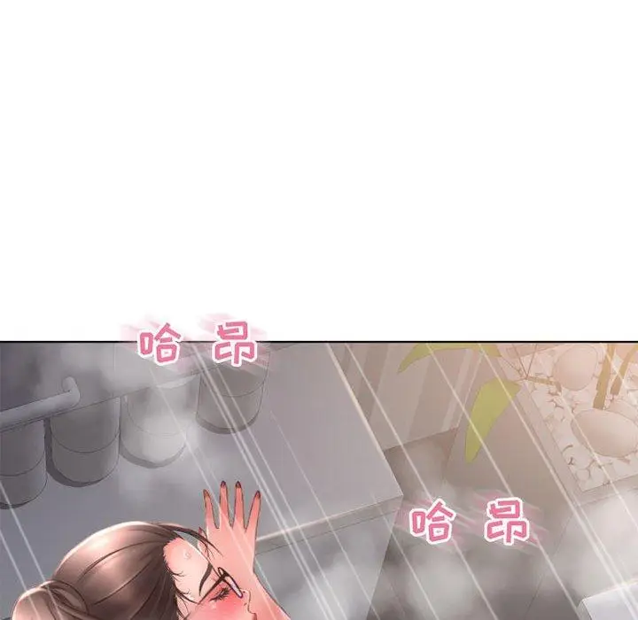 漫画《隔壁的她》第46话第77张图