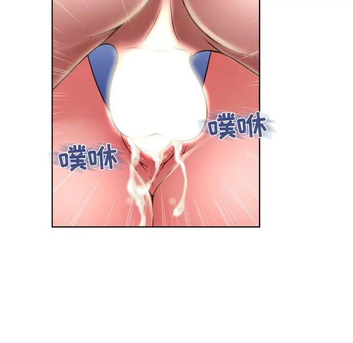漫画《隔壁的她》第49话第101张图