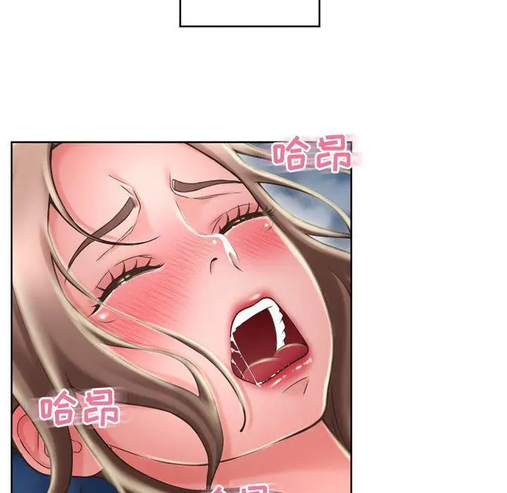 漫画《隔壁的她》第49话第33张图