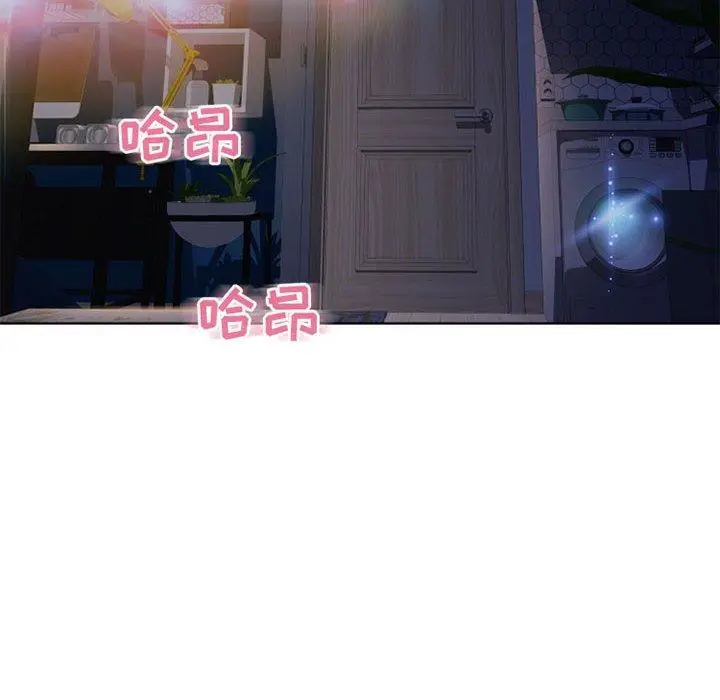 漫画《隔壁的她》第49话第49张图