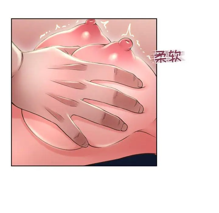 漫画《隔壁的她》第49话第59张图