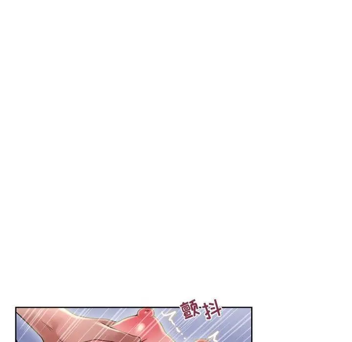 漫画《隔壁的她》第49话第70张图