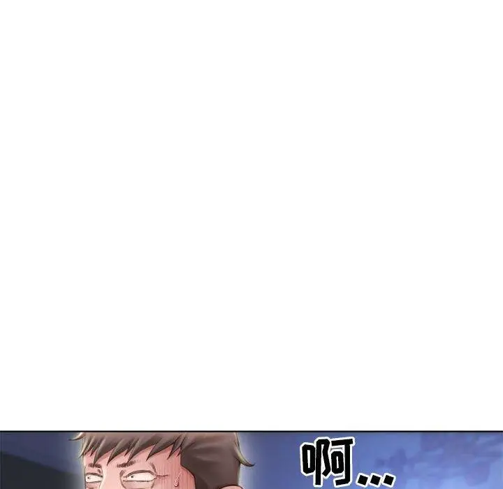 漫画《隔壁的她》第50话第102张图