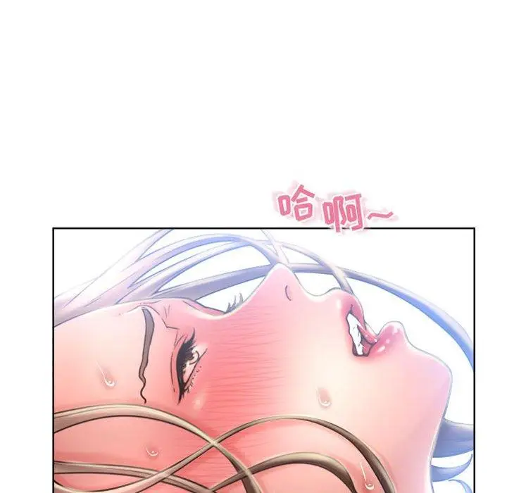 漫画《隔壁的她》第50话第168张图