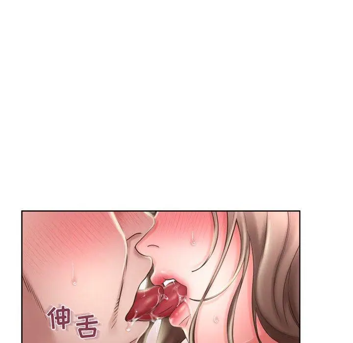 漫画《隔壁的她》第51话第110张图