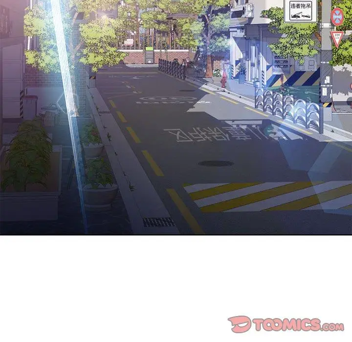 漫画《隔壁的她》第51话第148张图