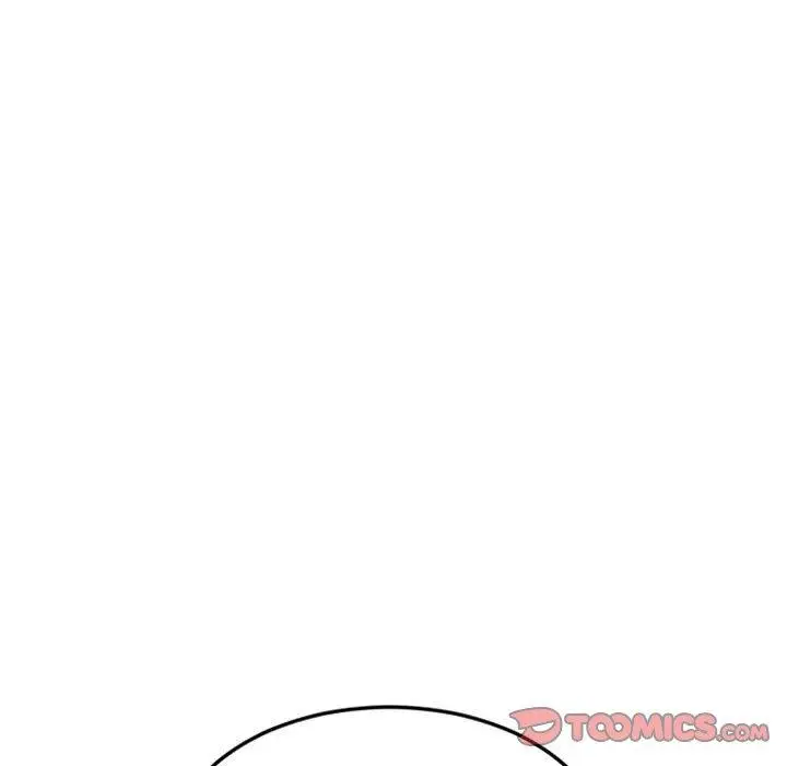 漫画《隔壁的她》第51话第20张图