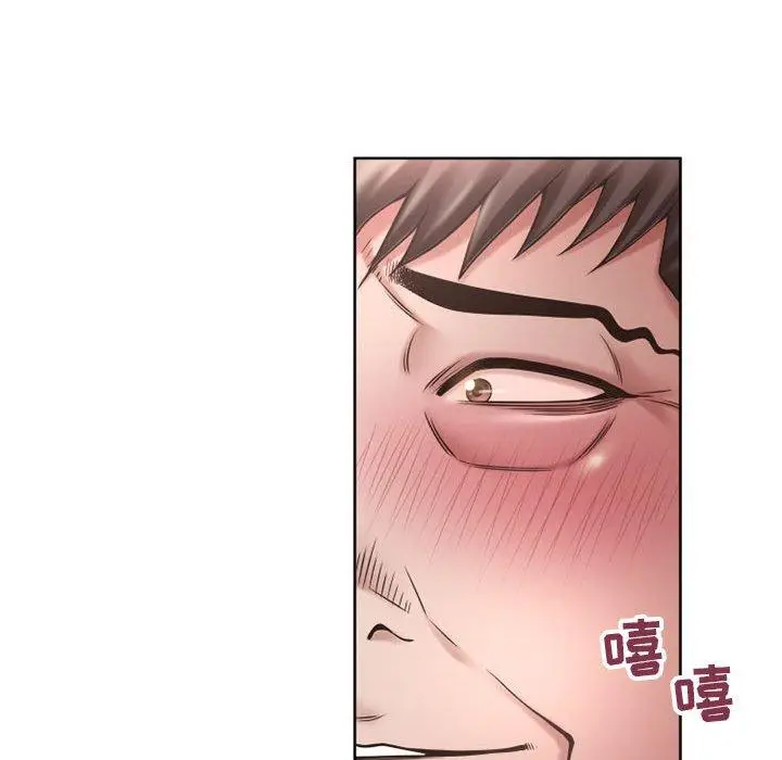 漫画《隔壁的她》第53话第60张图