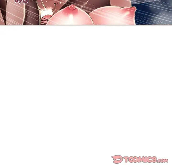 漫画《隔壁的她》第54话第184张图