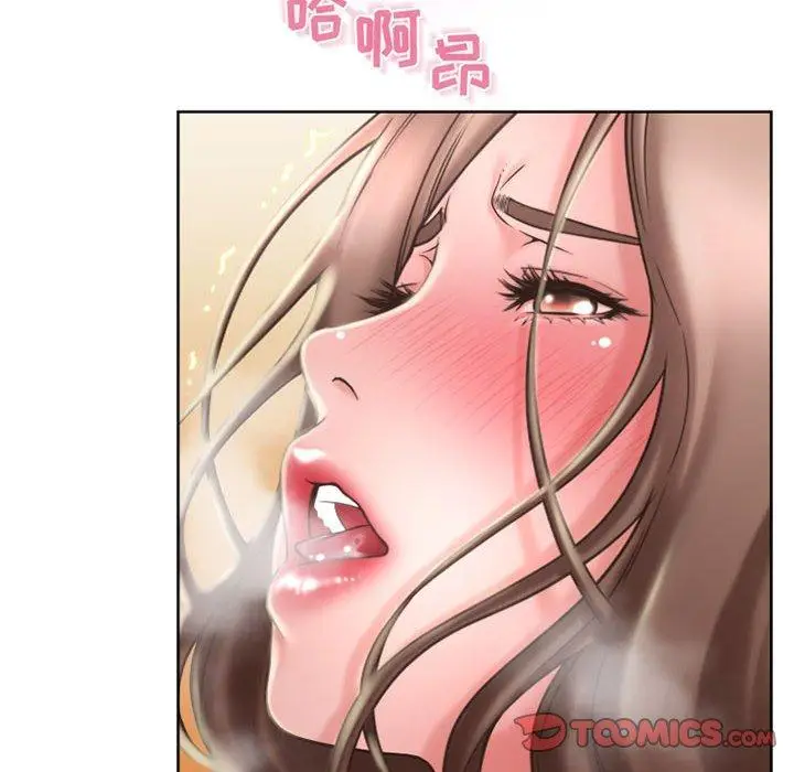 漫画《隔壁的她》第54话第52张图