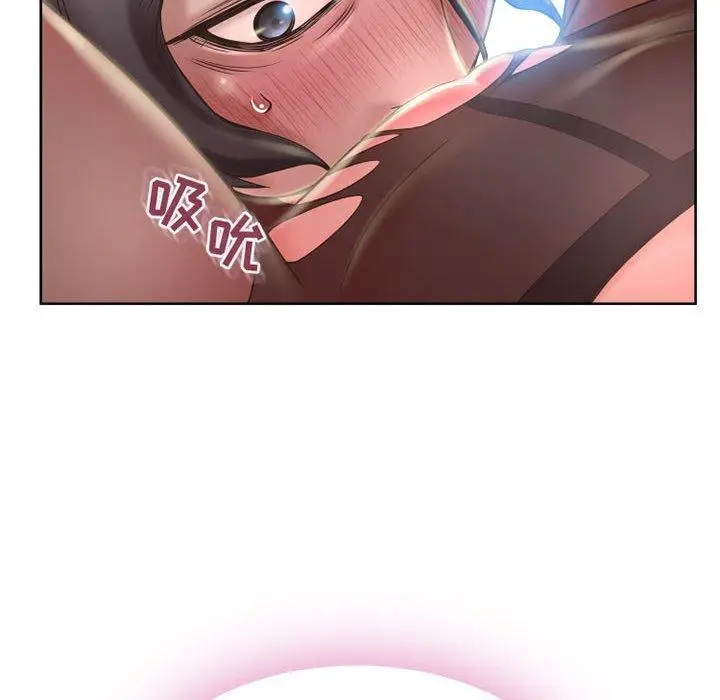 漫画《隔壁的她》第54话第98张图