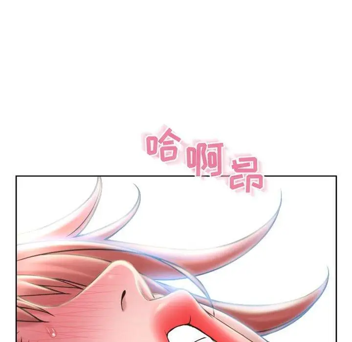 漫画《隔壁的她》第55话第22张图