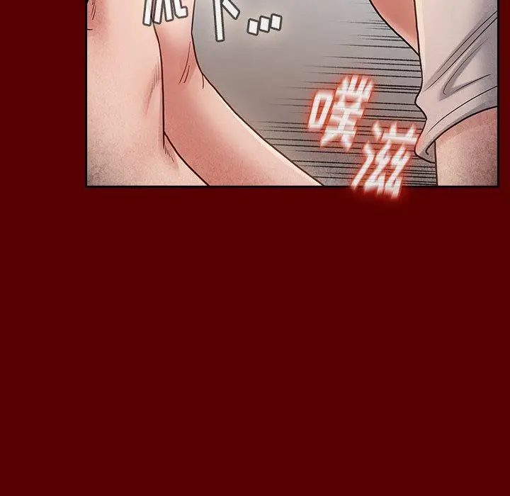 漫画《桃花》第27话第134张图