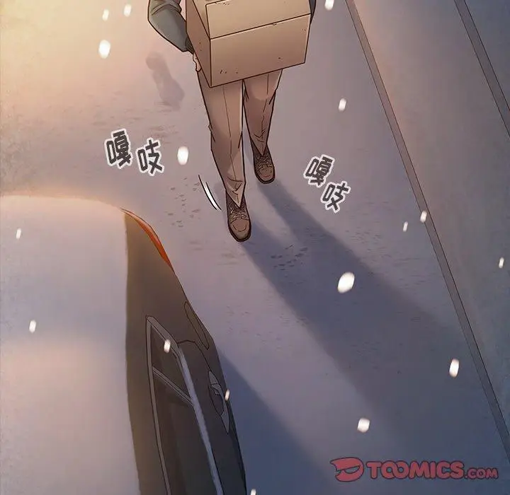 漫画《桃花》第27话第147张图