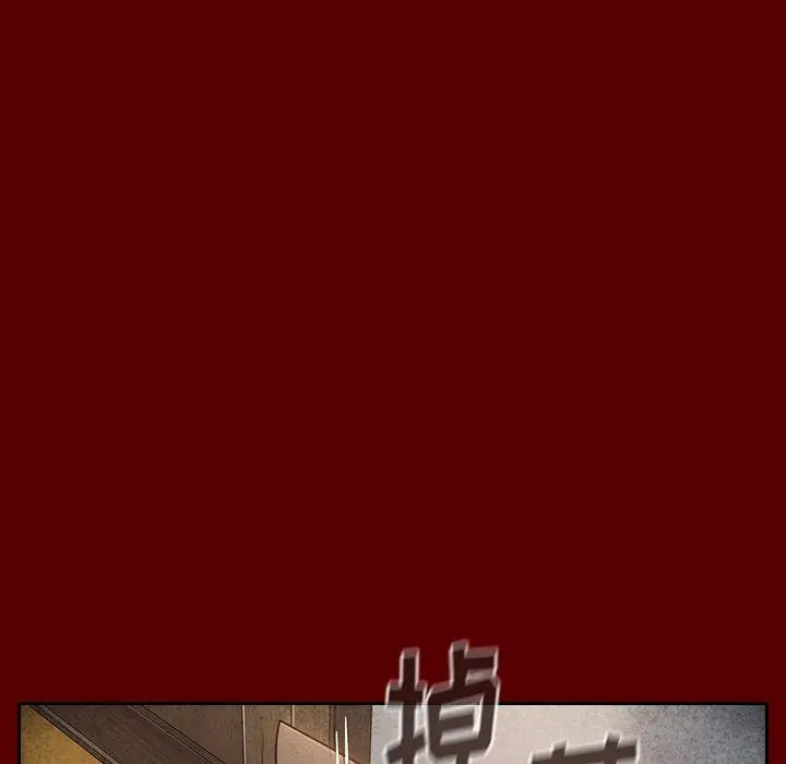 漫画《桃花》第27话第150张图