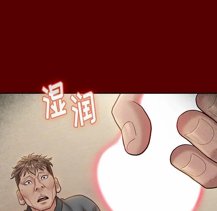 漫画《桃花》第27话第49张图