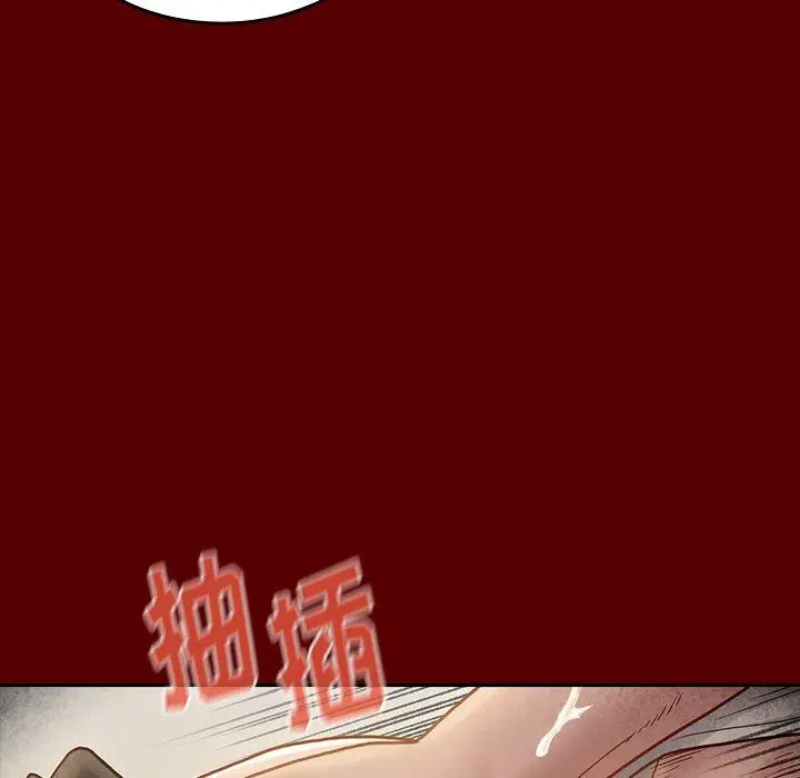 漫画《桃花》第27话第70张图