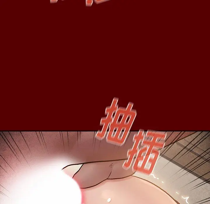 漫画《桃花》第27话第72张图