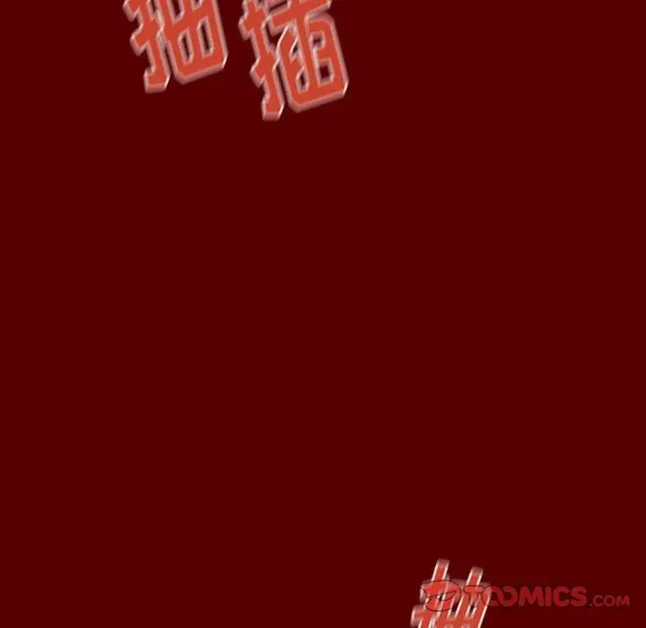 漫画《桃花》第27话第75张图