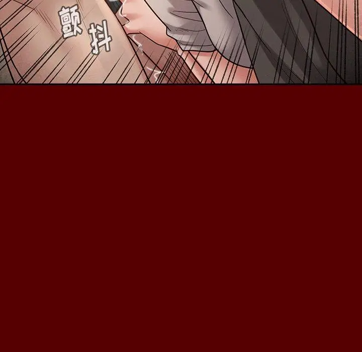 漫画《桃花》第27话第84张图