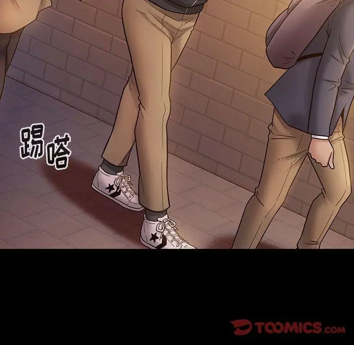 漫画《桃花》第29话第123张图