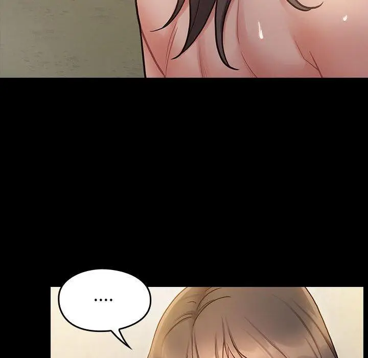 漫画《桃花》第29话第66张图