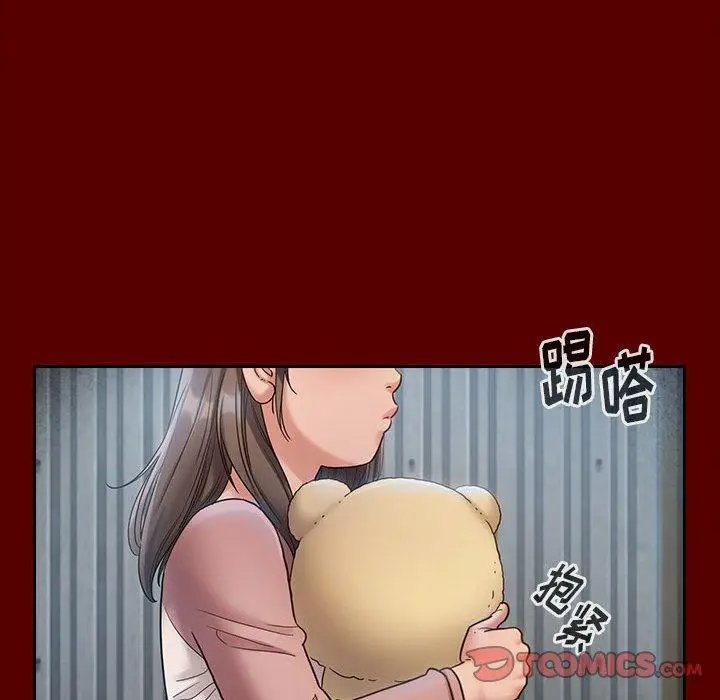 漫画《桃花》第30话第111张图