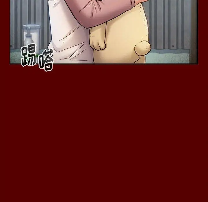 漫画《桃花》第30话第112张图