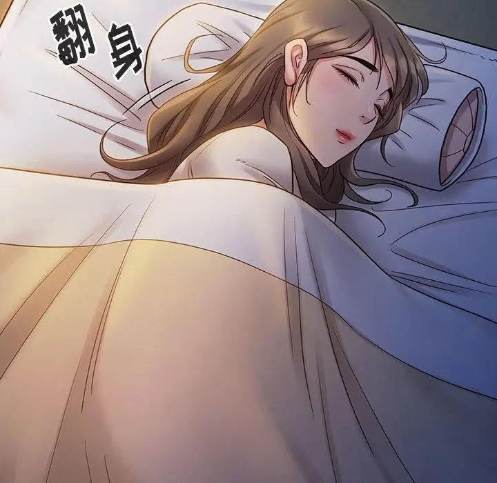 漫画《桃花》第30话第124张图