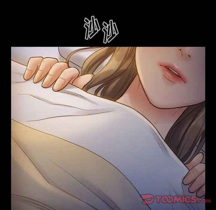 漫画《桃花》第30话第57张图