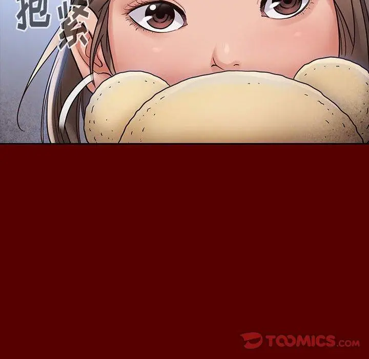 漫画《桃花》第30话第99张图