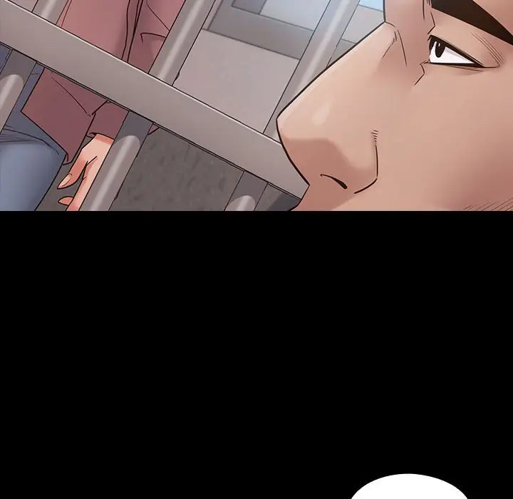 漫画《桃花》第43话第97张图