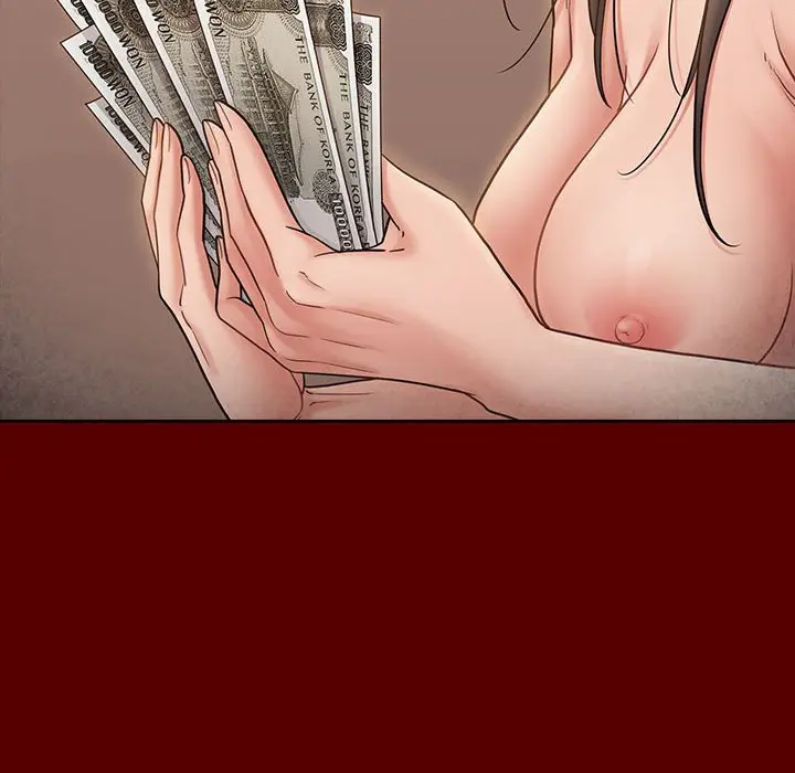 漫画《桃花》第44话第85张图