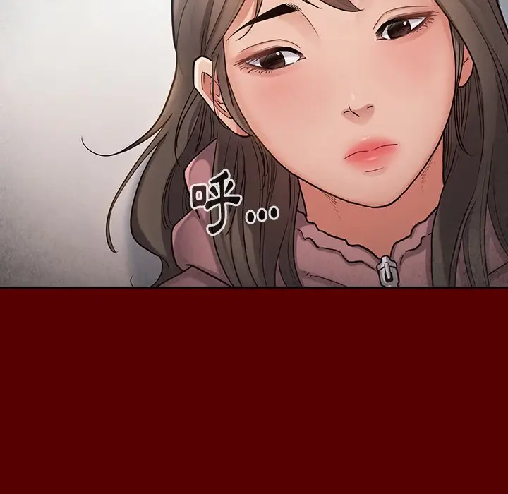 漫画《桃花》第45话第35张图