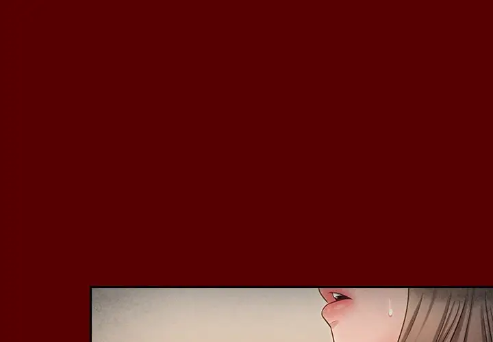 漫画《桃花》第45话第4张图