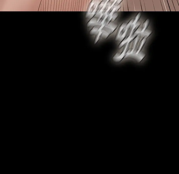 漫画《桃花》第47话第147张图