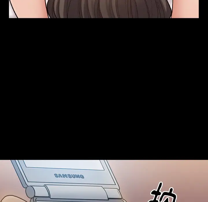 漫画《桃花》第48话第116张图