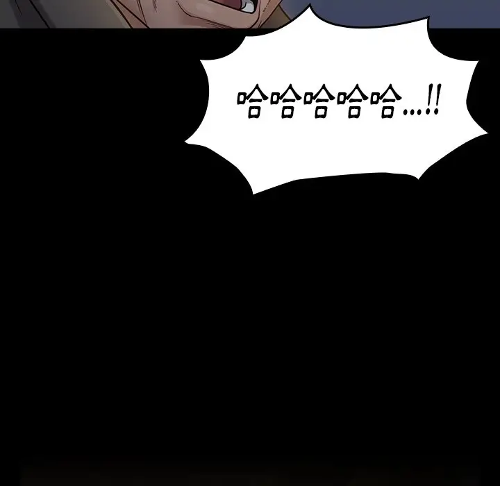 漫画《桃花》第48话第54张图