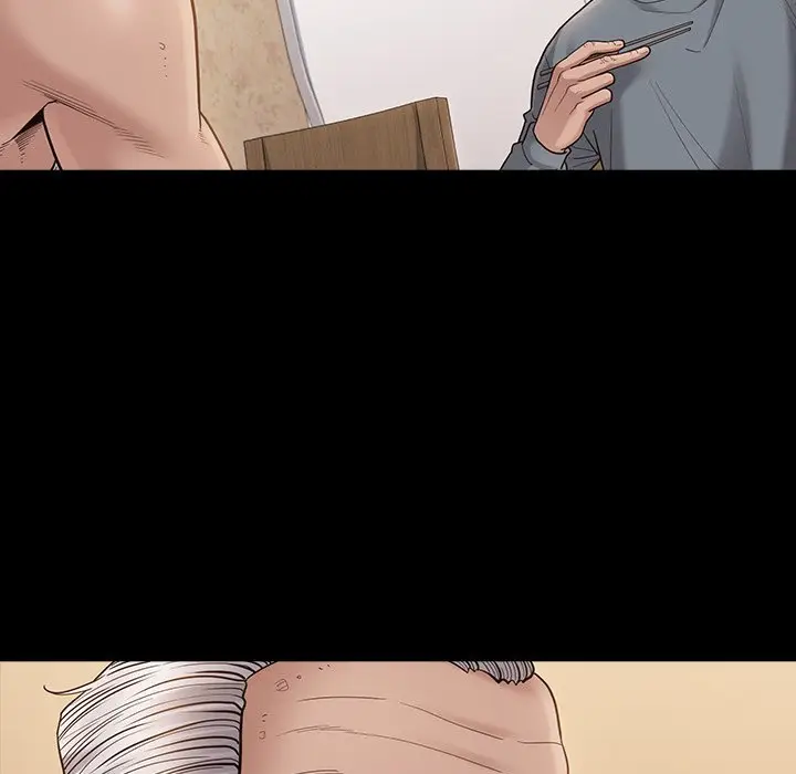 漫画《桃花》第49话第11张图